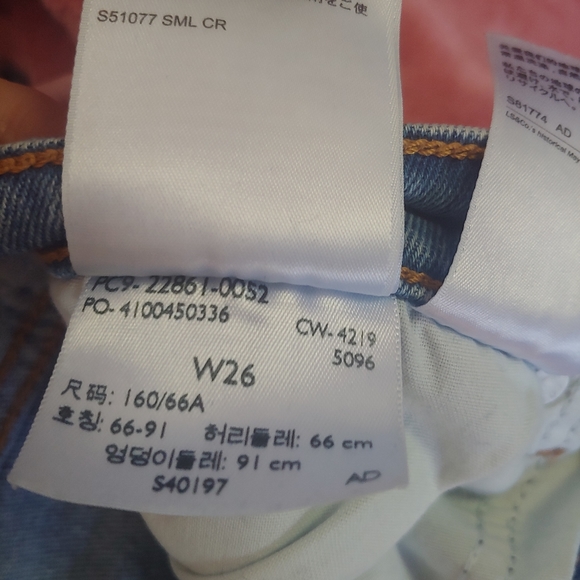 Levi's Wedgie Light Wash - Picture 4 of 5